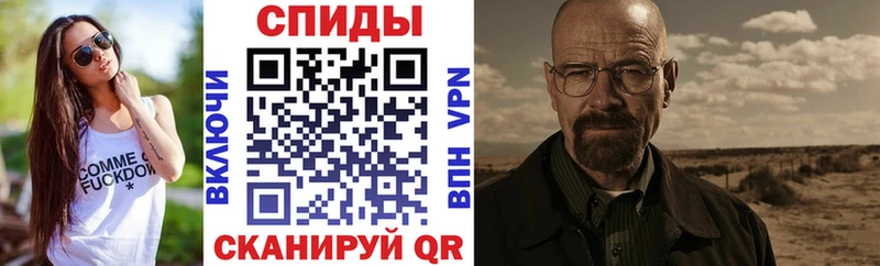 АМФ VHQ  Ильский 