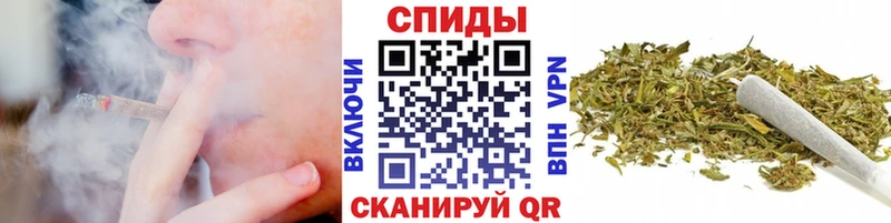 Бутират 99%  blacksprut как войти  Ильский 