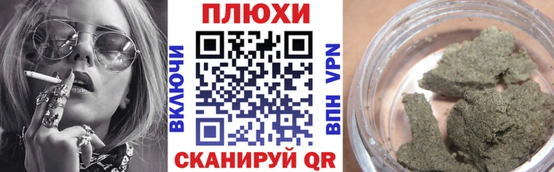 ГАШИШ гарик  сколько стоит  Ильский 