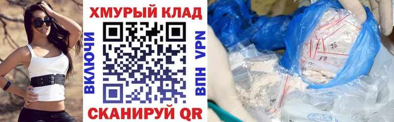 Героин гречка  ОМГ ОМГ как войти  Ильский 