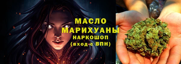 гидропоника Ельня
