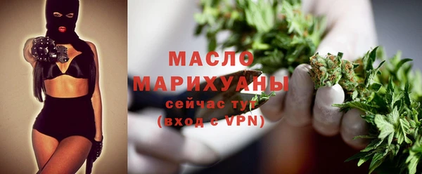 гидропоника Ельня