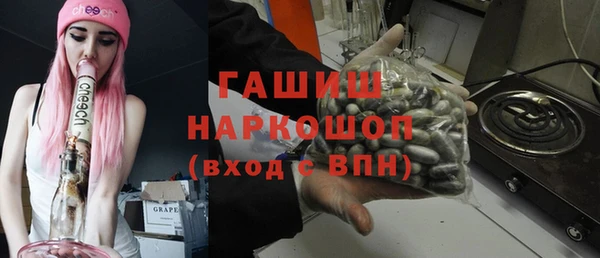 гидропоника Ельня