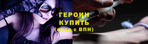 гидропоника Ельня