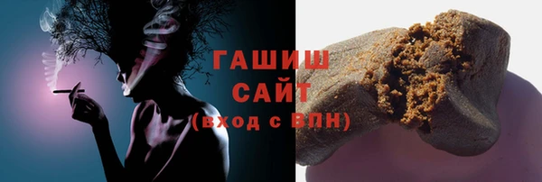 гидропоника Ельня
