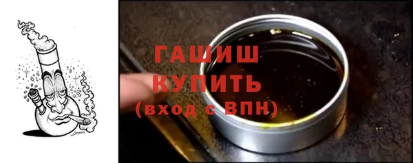 гидропоника Ельня