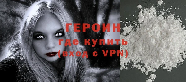 гидропоника Ельня