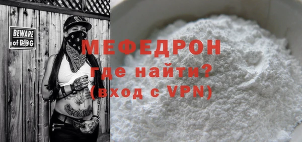 гидропоника Ельня