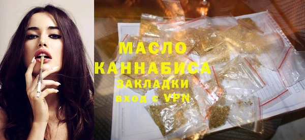 гидропоника Ельня
