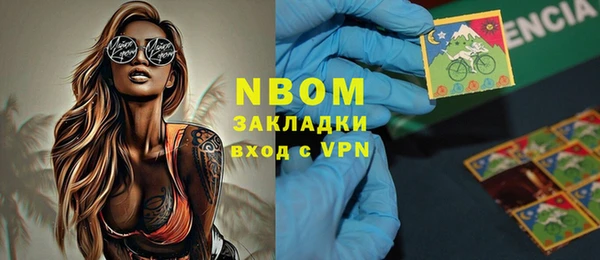 гидропоника Ельня