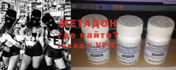гидропоника Ельня