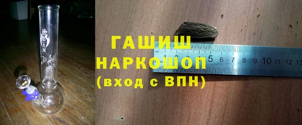 гидропоника Ельня