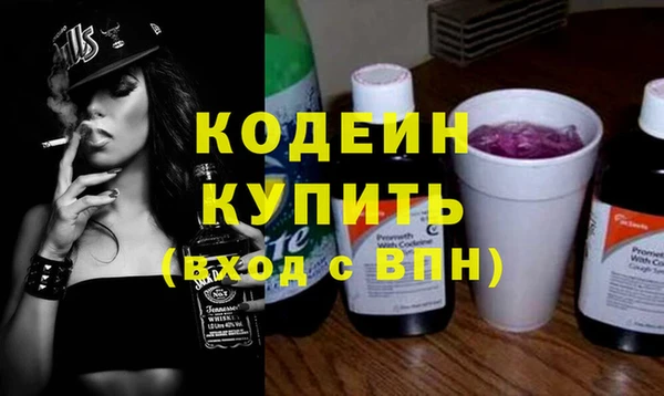 гидропоника Ельня