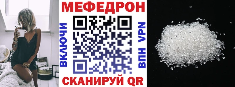 сайты даркнета какой сайт  дарнет шоп  Ильский  МЯУ-МЯУ VHQ 