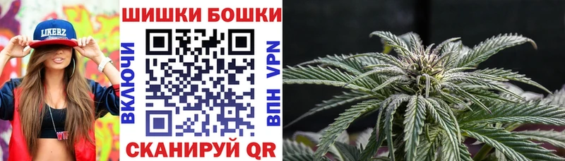 продажа наркотиков  Ильский  OMG зеркало  Шишки марихуана ГИДРОПОН 